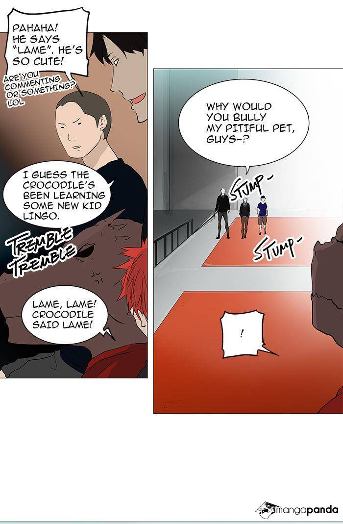 Tower of God Chapter 232 image 05